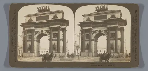 Triumphal Arch, Moscow, Russia
