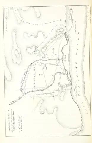 map from "The Chinese War: an account of all the operations of the British forces, ... to the treaty of Nanking ... With ... illustrations".