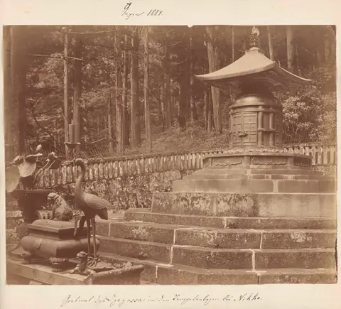 Graf van Tokugawa Ieyasu in Shiba Park bij Nikko