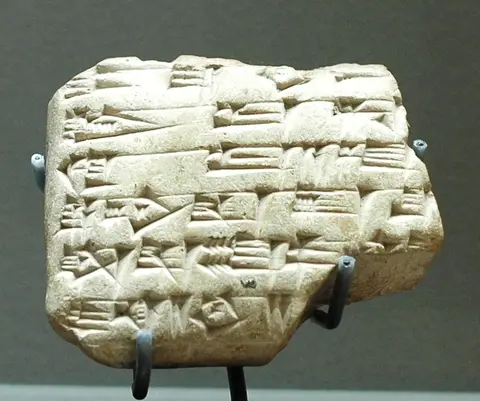 Tablet Zimri-Lim Louvre AO20161