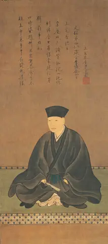 Sen no Rikyu JPN