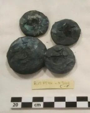 Coins