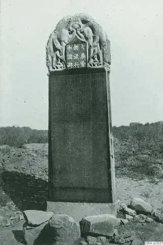 byggnadsverk, stele, fotografi, photograph
