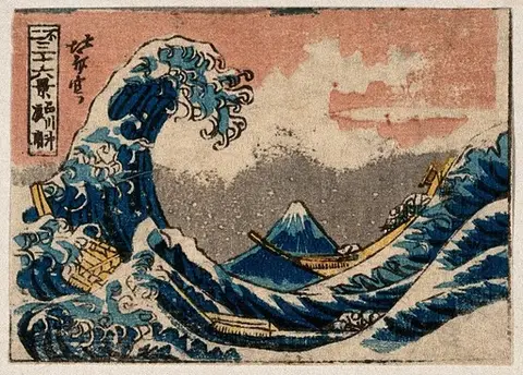 Four reductions of designs from Hokusai's thirty-six views of Mount Fuji. Woodcut, 185- (?).