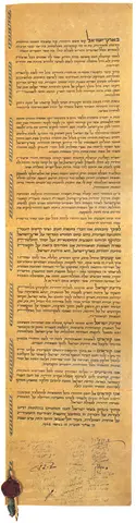 Israel Declaration of Independence