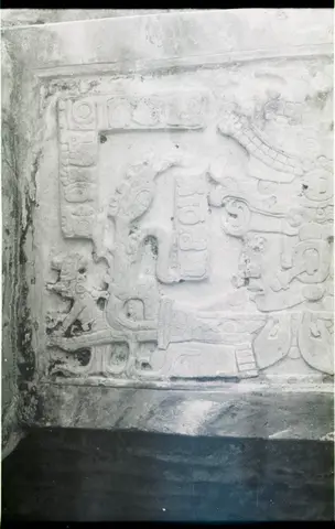 Bonampak, Lintel 4 (BPK: Lnt. 4)