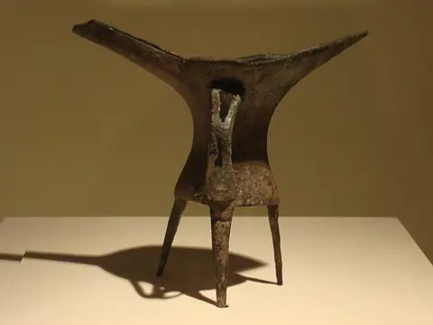 CMOC Treasures of Ancient China exhibit - bronze jue