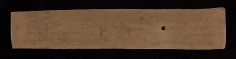 WS. 143, Dhammacakkappavattana sutra sannaya. Sinhalese manuscript. Inscribed on palm-leaf.