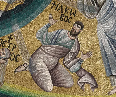 Monastery of Saint Catherine, Sinai: the conservation of mosaics