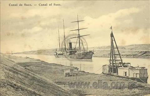 Canal de Suez.