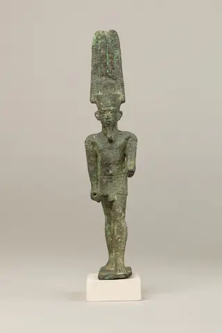 Amun