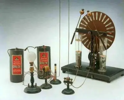Marconi