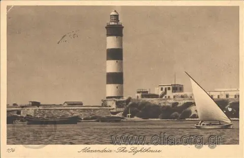 Alexandria. - The Lighthouse.