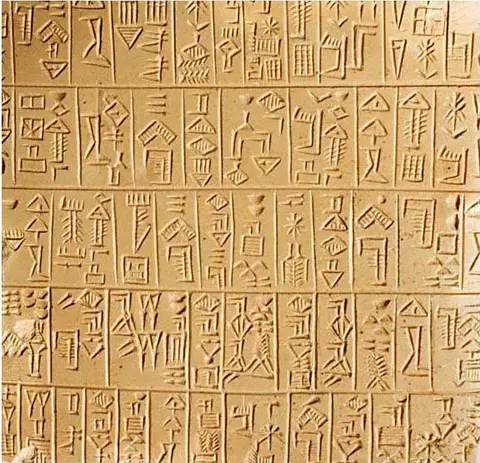 Sumerian 26th c Adab
