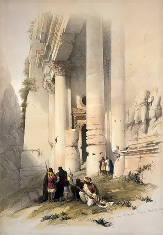 Petra