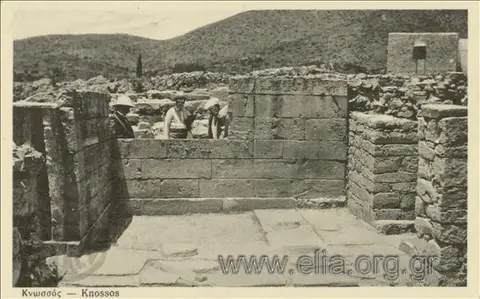 Κνωσσός - Knossos.