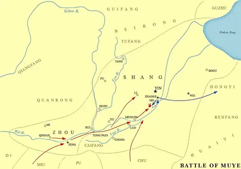 Battle of Muye