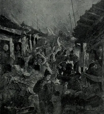 Fall of Beijing to Li Zicheng in 1644