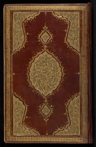 Key to the comprehensive divination (Tercüme-i Miftah-ı Cifrü’l-Cami), Turkish translation of the Arabic Miftah al-jafr al-jami`, by Shaykh `Abd al-Rahman al-Bistami (d. 1458)