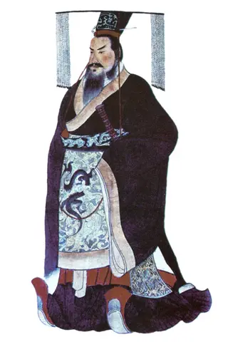 Qinshihuang