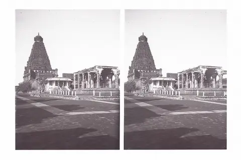 Tanjore/India: Shiva temple (Brihadisvara temple)
