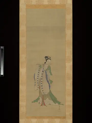 Yang Guifei Playing a Flute