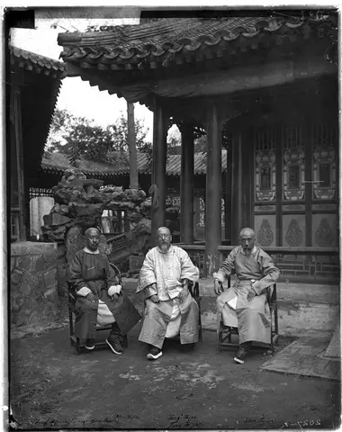 Chief Officers, Foreign Office, Peking,