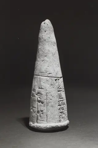 Sumerian clay cone (Gudea building certificate for the construction of a temple in the city of Girsu)
