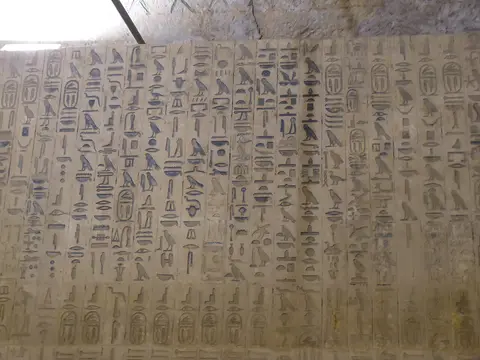 Pyramid Texts in Unas’ Pyramid 2017