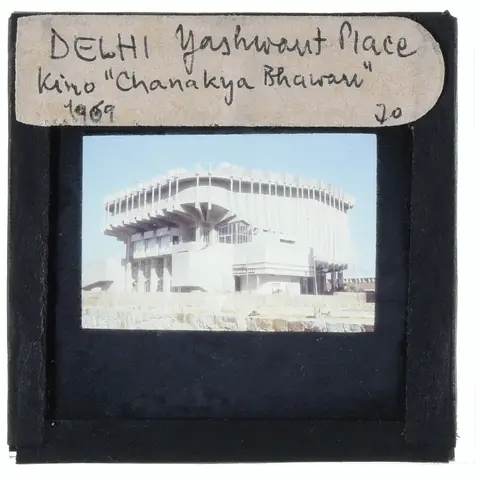 Delhi, Chanakya Filmtheater