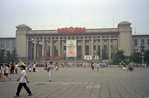 1996 -247-19a Museums of the Chinese Revolution and of Chinese History