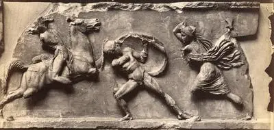 Mausoleum at Halicarnassus. Relief depicting the combat with the Amazons.