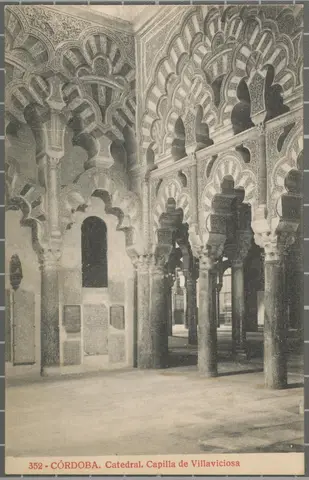 352 - Córdoba. Catedral. Capilla de Villaviciosa