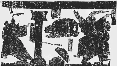 Jingkeciqinwang