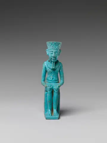 Amun