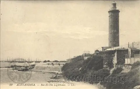 Alexandria. - Ras -El-Tin Lighthouse.