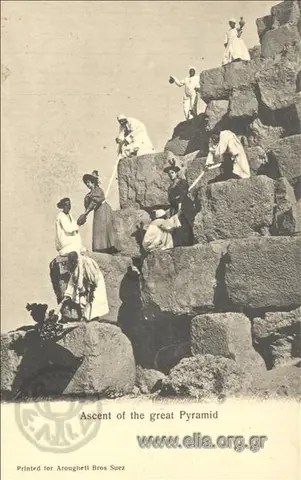 Acsent of the great Pyramid.