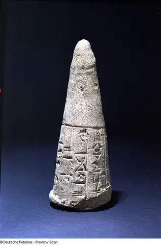 Sumerian clay cone (Gudea building certificate for the construction of a temple in the city of Girsu)