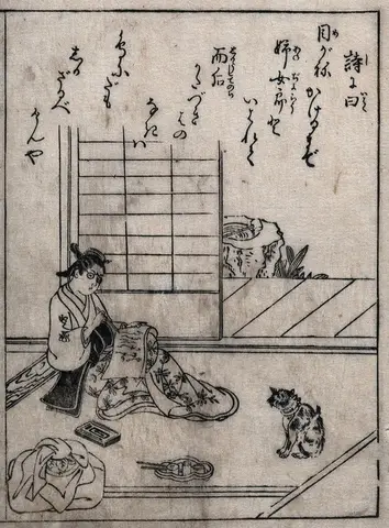 A Japanese woman writing