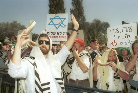 A demonstration against the Oslo Accords.