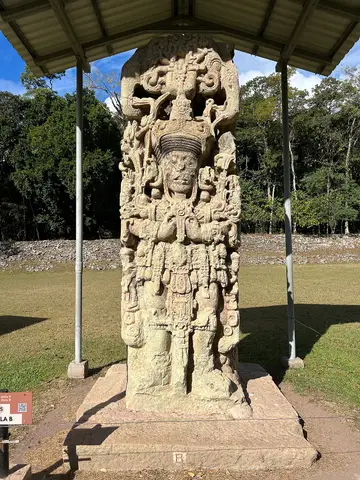 Copán Stela B