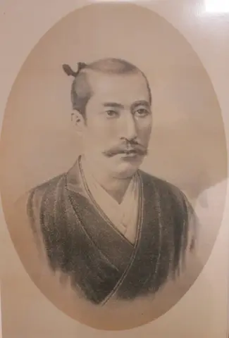 Oda Nobunaga Portrait Sanpoji Yamagata