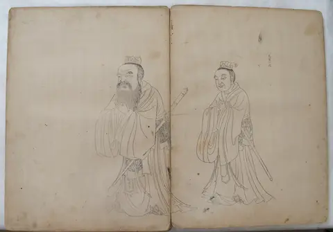 Life of Confucius