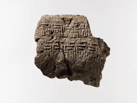 Mud jar sealing with King Narmer's name