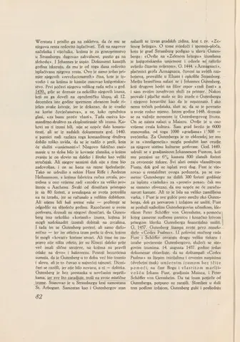 Johannes Gutenberg
