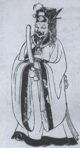 蘇頌全身