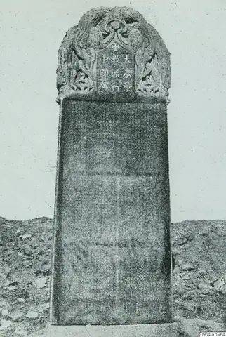 stele, byggnadsverk, fotografi, photograph