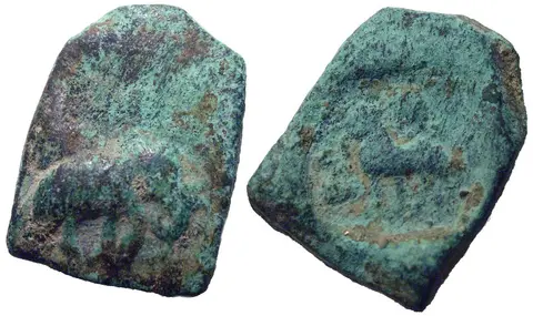 Indian Double-Die Ancient Coin