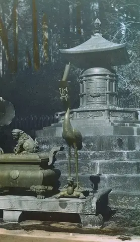 Nikko. Tōshō-gū (1617). Ancient of Tokugawa Ieyasu