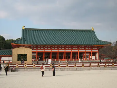 Heian Jingu Daigokuden
